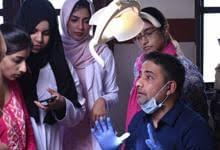 Yenepoya Dental College Mangalore Campus life photo 9